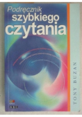 Podręcznik szybkiego czytania