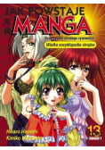 Jak powstaje manga Tom 13 Wielka encyklopedia strojów