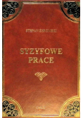 Syzyfowe Prace