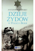 Dzieje Żydów w Polsce 1