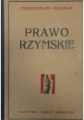 Prawo Rzymskie 1947 r.