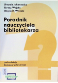 Poradnik nauczyciela bibliotekarza