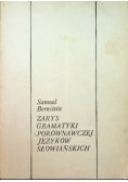 Zarys gramatyki porównawczej języków słowiańskich