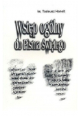 Wstęp ogólny do Pisma świętego