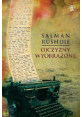 Ojczyzny wyobrażone