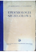 Epidemiologia szczegółowa