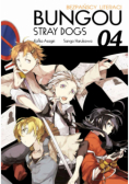 Bungo Stray Dogs. Tom 4