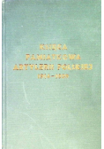 Księga pamiątkowa Artylerii Polskiej  1914 - 1939