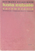 Koła zębate sprawdzanie