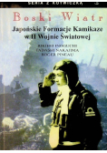 Boski Wiatr