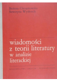 Wiadomości z teorii literatury w analizie literackiej