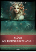 Baśnie wschodniosłowiańskie