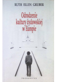 Odrodzenie kultury żydowskiej w Europie
