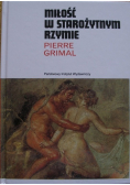 Miłość w starożytnym Rzymie
