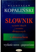 Słownik wyrazów obcych i zwrotów obcojęzycznych