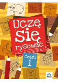 Uczę się rysować cz.1