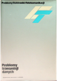 Problemy transmisji danych