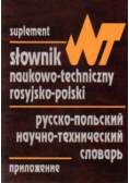 Słownik naukowo techniczny rosyjsko polski