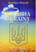 Historia Ukrainy