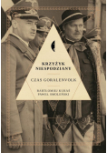 Krzyżyk niespodziany
