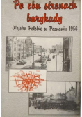 Po obu stronach barykady. Wojska Polskie w Poznaniu 1956