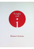 Kropka nad i