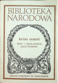 Helikon sarmacki