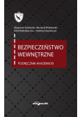 Bezpieczeństwo wewnętrzne Podręcznik akademicki