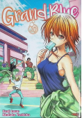 Grand Blue. Tom 14