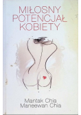 Miłosny potencjał kobiety. Jak zadowolić kobietę