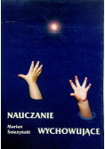 Nauczanie wychowujące