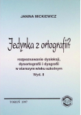 Jedynka z ortografii