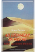 40 opowiadań na pustyni