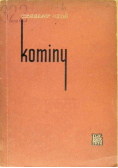 Kominy