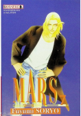 Mars Tom 7