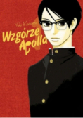 Wzgórze Apolla