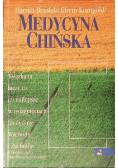 Medycyna chińska