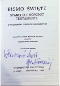 Pismo Święte Starego i Nowego Testamentu