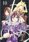 Noragami Tom  10