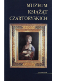 Muzeum Książąt Czartoryskich przewodnik