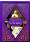 Historia prawdziwa o Petrku Właście