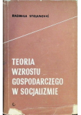 Teoria wzrostu gospodarczego w socjalizmie