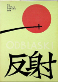 Odblaski. Wspomnienia misjonarza z Japonii
