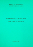 Dobre obyczaje w nauce
