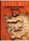 Kianglu czyli chińscy rozbójnicy