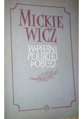 Mickiewicz w pieśni polskiej i obcej