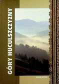 Góry Huculszczyzny