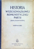 Historia wszechzwiązkowej komunistycznej partii 1949 r.