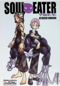 Soul Eater 4