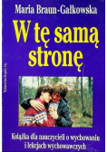 W tę samą stronę